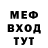 Кетамин VHQ samodu m