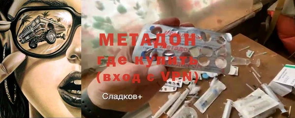 соль ск Инсар